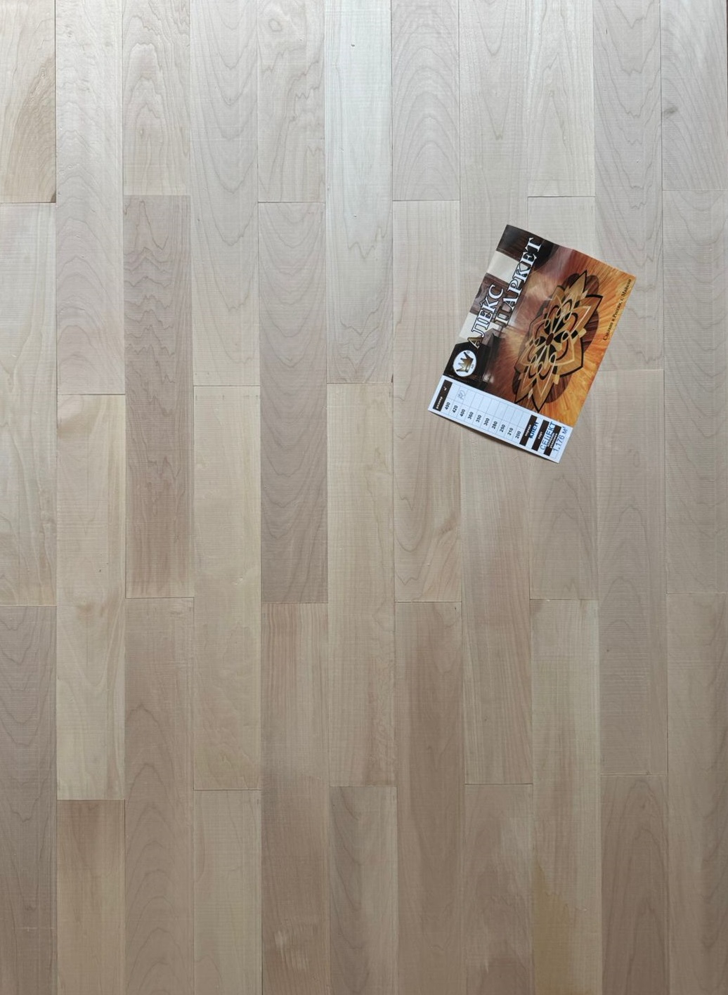 Штучный паркет Алекс Паркет Клен Селект 210х70х15мм